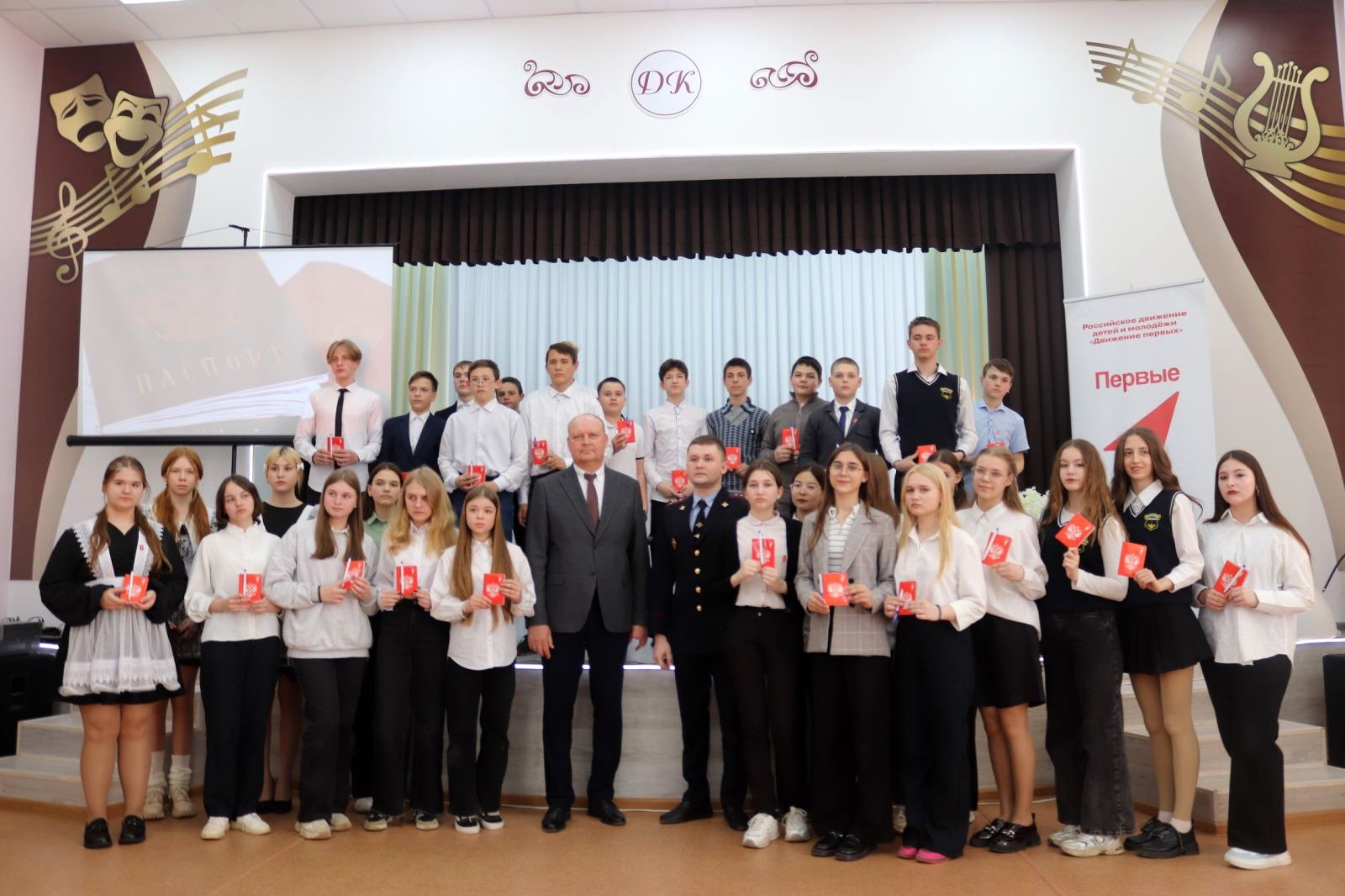 45 юных жирновчан получили свои первые паспорта! 