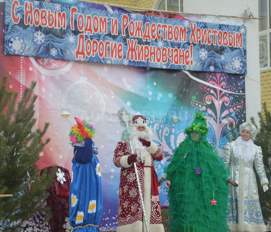 В Жирновский район приехал Дед Мороз!