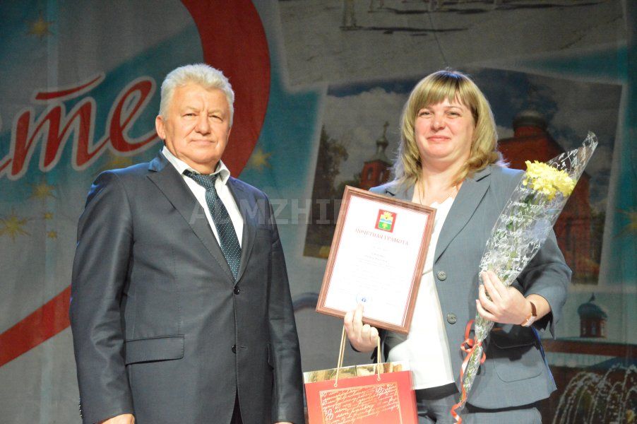 В Жирновском районе чествовали победителей городского конкурса по благоустройству